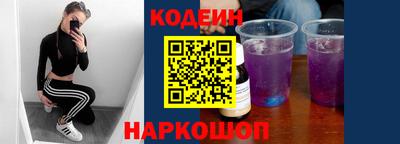 метадон Гусев