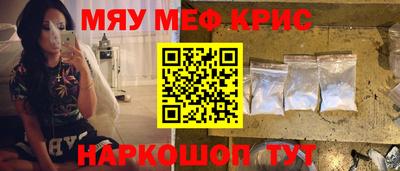 метадон Гусев