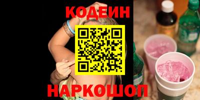 метадон Гусев