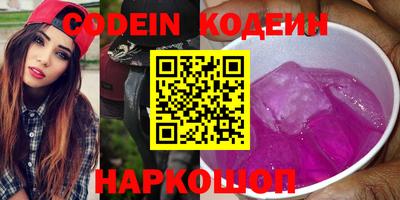 метадон Гусев
