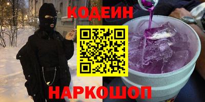 метадон Гусев