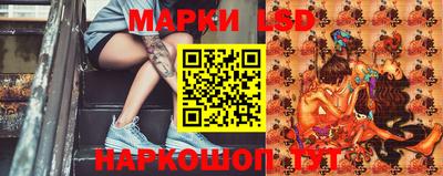 метамфетамин Гусь-Хрустальный
