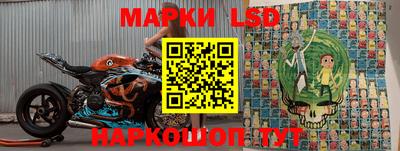 метамфетамин Гусь-Хрустальный