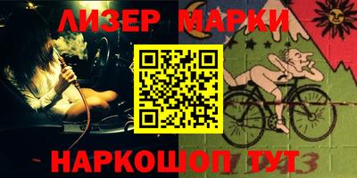 метадон Гусев