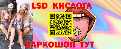 метадон Гусев