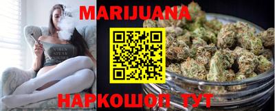 метамфетамин Гусь-Хрустальный