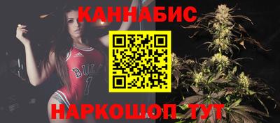 метамфетамин Гусь-Хрустальный