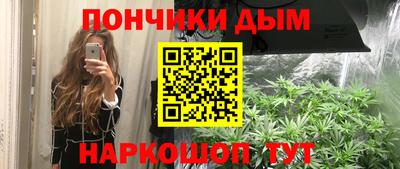 метадон Гусев