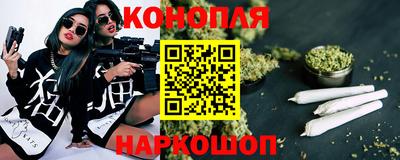 метамфетамин Гусь-Хрустальный