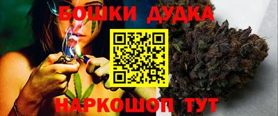 метадон Гусев