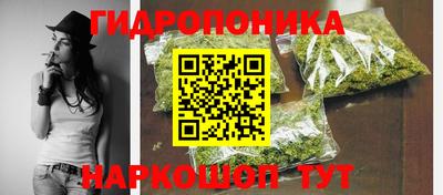 метадон Гусев