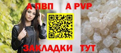 метамфетамин Гусь-Хрустальный