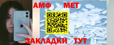 метадон Гусев