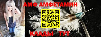 прущие крисы Среднеуральск