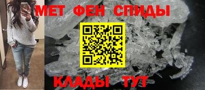 бошки Гусиноозёрск