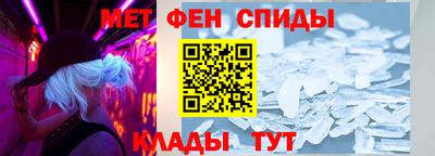 бошки Гусиноозёрск