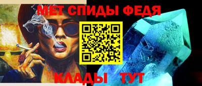 бошки Гусиноозёрск