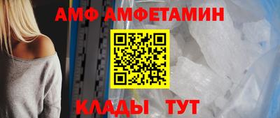 бошки Гусиноозёрск