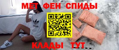 метадон Гусев