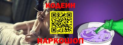 метадон Гусев