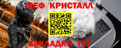метадон Гусев