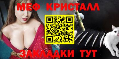 метадон Гусев
