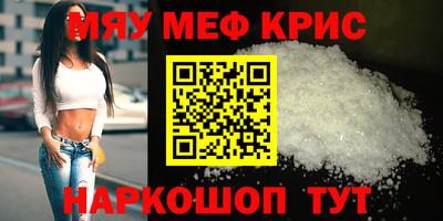 метадон Гусев