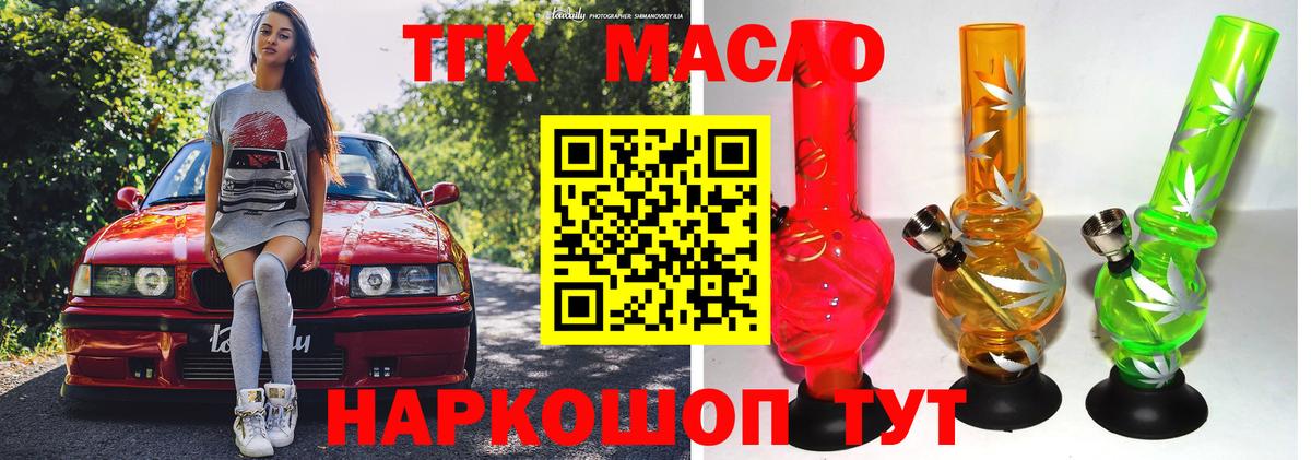А ПВП Нижневартовск